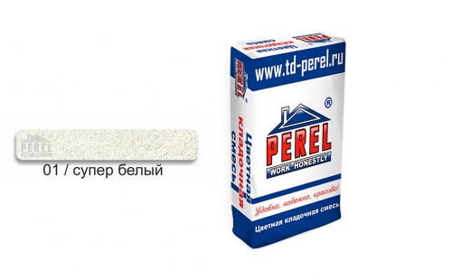 Цветной кладочный раствор PEREL SL 5001 супер-белый зимний, 50 кг